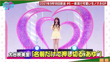 250426 KWLWA!!! ep48