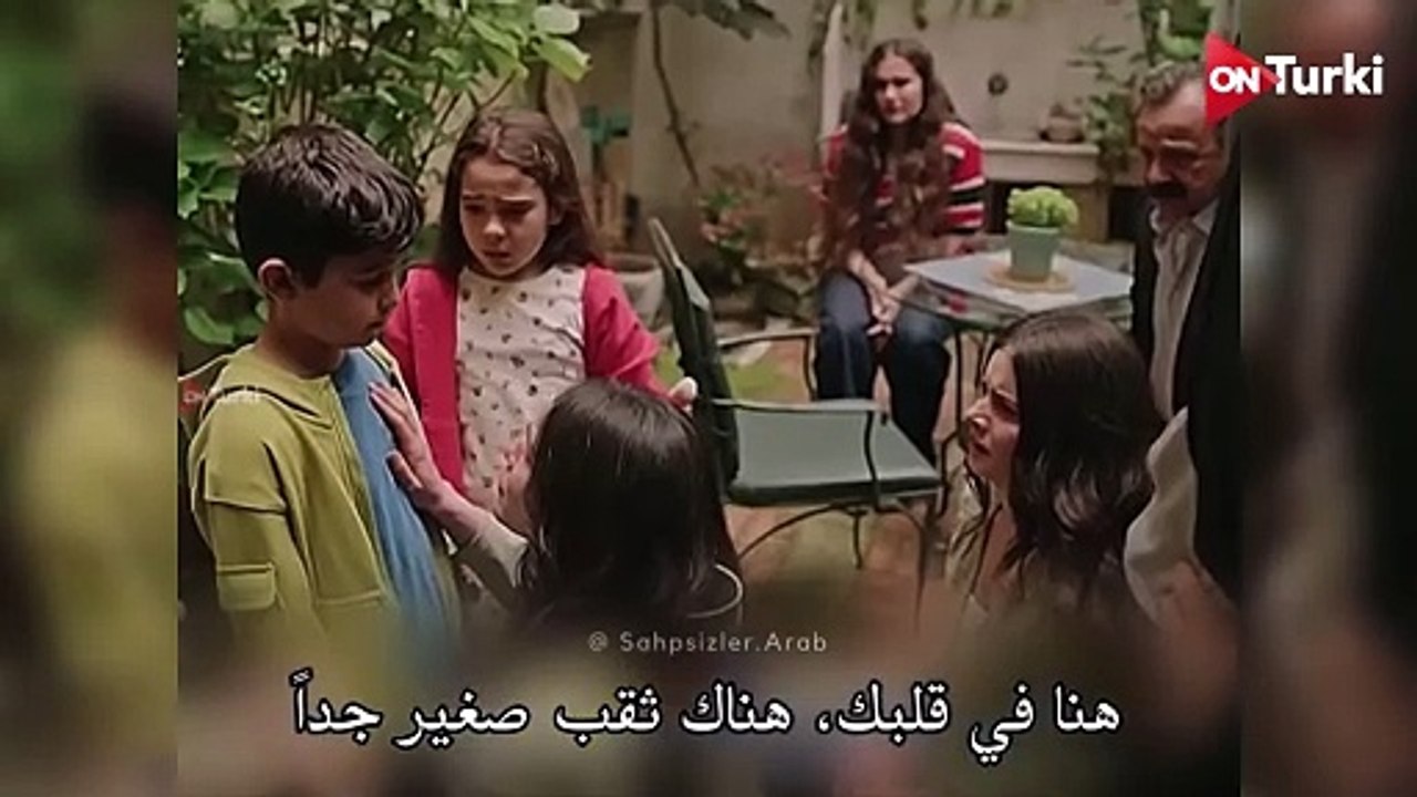 مسلسل المشردون الحلقة 22 اعلان 1 الرسمي مترجم للعربية