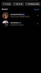 India vs India: A Playful Duel