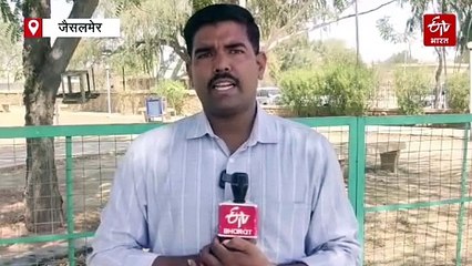 जैसलमेर की शांत फिजा में 'बाहरी लोगों' का दखल, पहलगाम घटना के बाद पुलिस हुई चौकन्नी