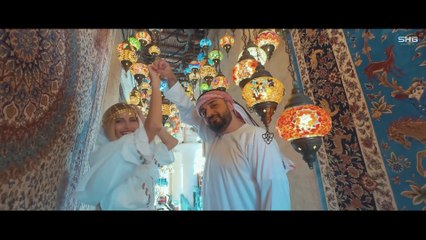 MY PRINCESS (أميرتي) - Official Video Song | New Heart Touching Video Song | SHB Presents
