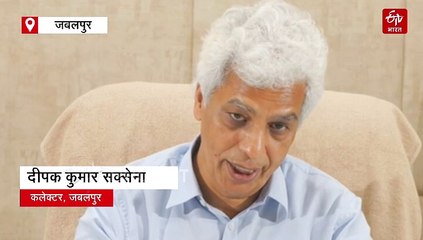 रिकॉर्ड रूम से एक दिन में निकलेगी नकल, जबलपुर के आधुनिक रिकॉर्ड रूम का सीएम करेंगे लोकार्पण