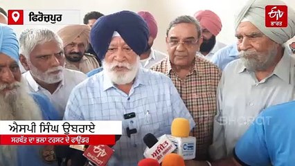 ਫਿਰੋਜ਼ਪੁਰ ਦੇ ਕਿਸਾਨਾਂ ਦੀ ਦੁਬਈ ਦੇ ਕਾਰੋਬਾਰੀ ਨੇ ਕੀਤੀ ਮਾਲੀ ਮਦਦ, ਸੜ ਕੇ ਸੁਆਹ ਹੋਈ ਫਸਲ ਦਾ ਦਿੱਤਾ ਮੁਆਵਜ਼ਾ