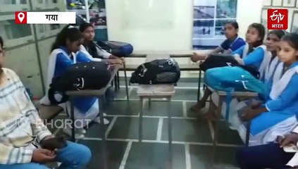 गया साइकिल म्यूजियम में दो पहियों पर अतीत की सैर, विंटेज और टेंडेम साइकिल आकर्षण का केंद्र