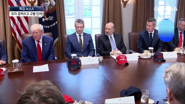 백악관 떠나는 머스크…테슬라 실적 악화 때문?