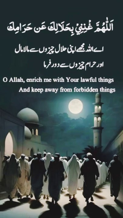 #quran #holyquran #islamic  #islamicstatus #islam  #bestvideoislamic #quranislamicshorts