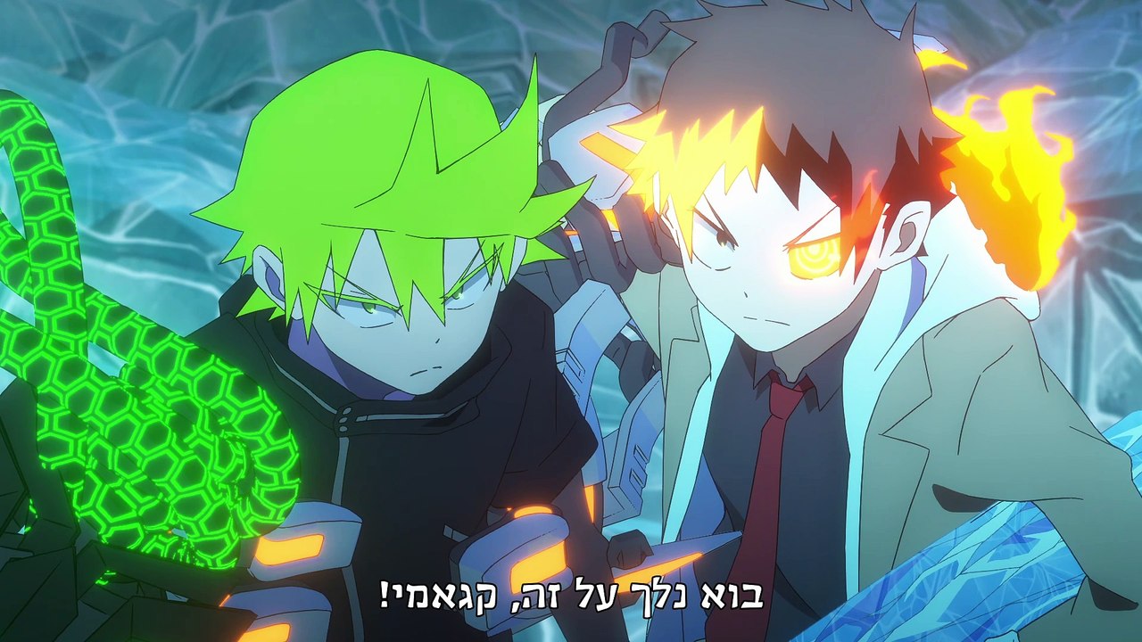 [שיט סאב] ידיים מכניות - פרק 9