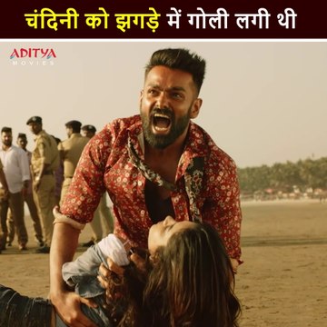 Ram Pothineni Mass Action Fight Scene | Ismart Shankar | South Indian Movies | Hindi Dubbed Movies | South Hindi Dubbed | Aditya Movies Official