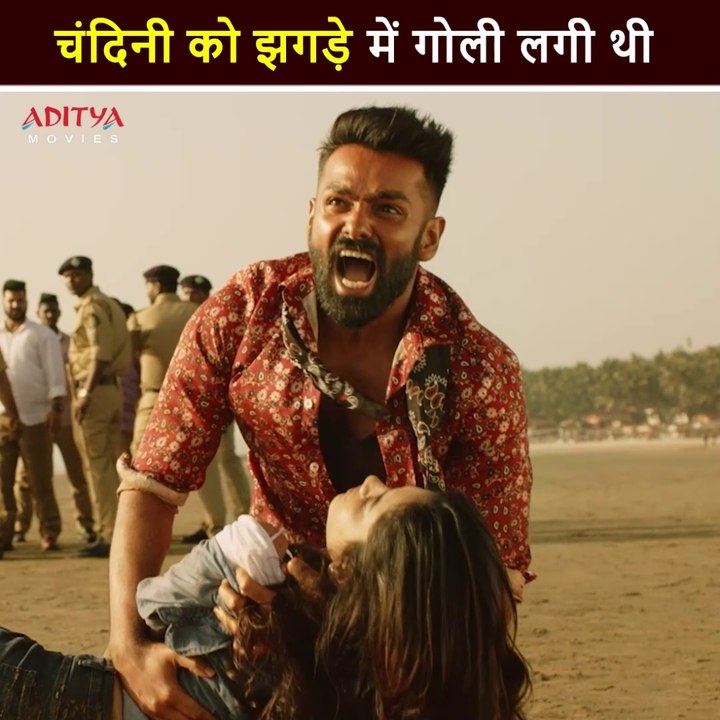 Ram Pothineni Mass Action Fight Scene | Ismart Shankar | South Indian Movies | Hindi Dubbed Movies | South Hindi Dubbed | Aditya Movies Official