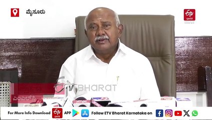 'ಪಾಕಿಸ್ತಾನಕ್ಕೆ ಜೈ ಎಂದವರನ್ನು ಗುಂಡಿಕ್ಕಿ ಕೊಲ್ಲಬೇಕು' : ಎಂಎಲ್​ಸಿ ಹೆಚ್ ವಿಶ್ವನಾಥ್