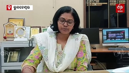 ଆସନ୍ତା 4 ତାରିଖ ଯାଏଁ ତାଣ୍ଡବ ରଚିବ କାଳବୈଶାଖୀ ବର୍ଷା !