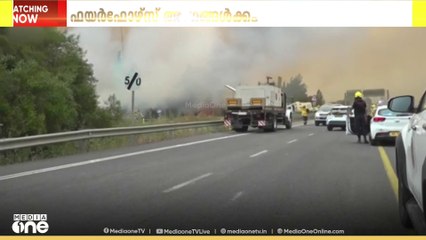 ഇസ്രായേലിൽ കാട്ടു തീ പടരുന്നു