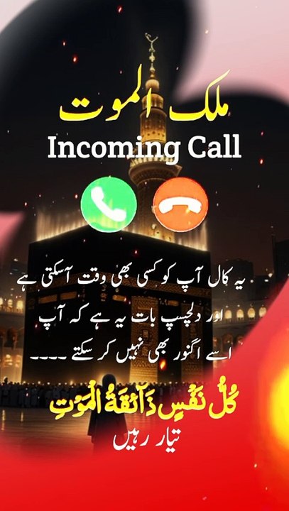 2025-05-01-105447100