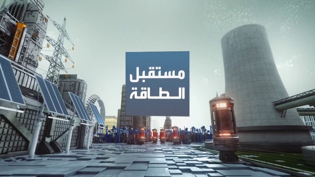 مستقبل الطاقة | ما علاقة الطاقة المتجددة بانهيار الشبكة الإسبانية؟