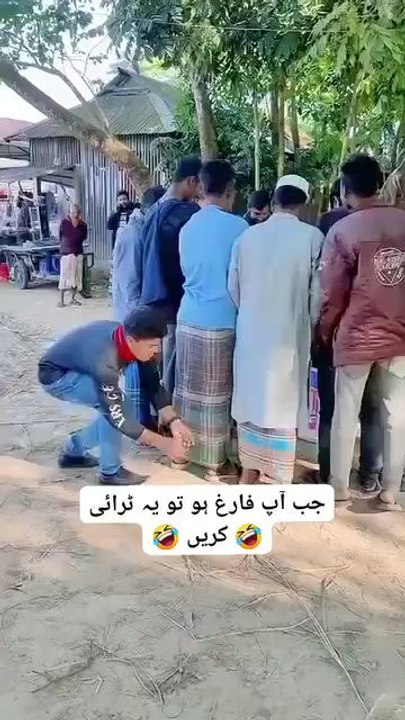 😆😆😆😉