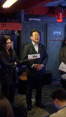 이재명 "생각과 전혀 다른 판결…국민의 뜻이 가장 중요"