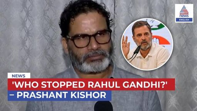 Prashant Kishor SLAMS Rahul Gandhi: 'Who Stopped You?' | Caste Census Clash
