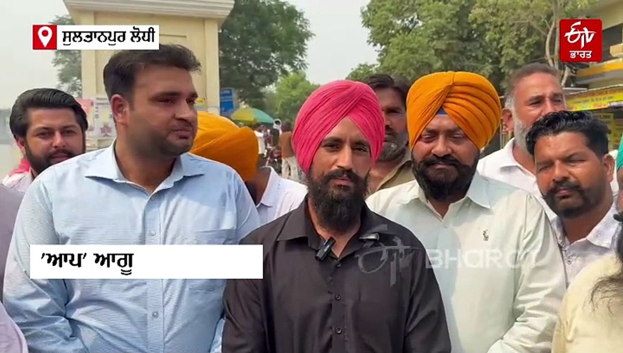 ਬੀਬੀਐਮਬੀ ਦੇ ਮੁੱਦੇ ਨੂੰ ਲੈ ਕੇ 'ਆਪ' ਵਰਕਰਾਂ ਨੇ ਘੇਰਿ...