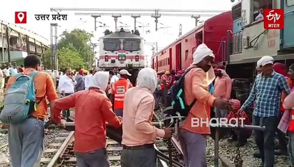 बनारस में दुर्ग नौतनवा एक्सप्रेस का इंजन डिरेल; ट्रैक बदलने के दौरान हादसा, मौके पर पहुंची रेलवे की टीम