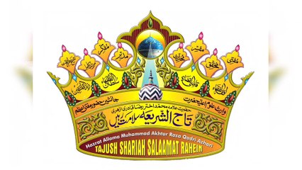 Ahlus Sunnah wal Jama'ah Sunni Scholar's Maslak e Ala hazrat Fikr e raza Ulema | Grand ulama e islam ....! Hameem Hameem CREATER ❤HAMEEM HAMEEM @Highlight #Sunni #Maslakealahazrat #Ulema #ambiyakewaris #RazaAcademy #jamiaturraza  #Aqeeda #Aqaeed