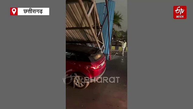 रायपुर में आंधी तूफान का कहर, पूरे शहर की बिजली हुई गुल, अंधेरे में राजधानी और दुर्ग