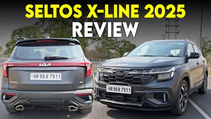 Kia Seltos X Line Review: बजट में स्टाइल और परफार्मेंस का जबरदस्त कॉम्बो