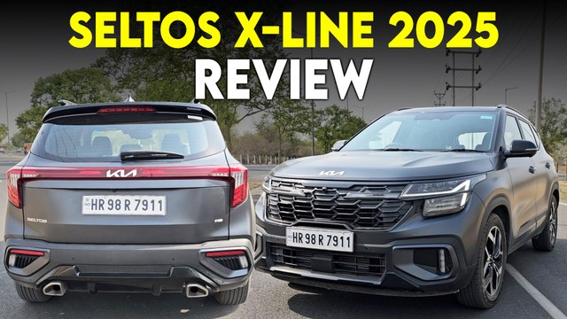 Kia Seltos X Line Review: बजट में स्टाइल और परफार्मेंस का जबरदस्त कॉम्बो