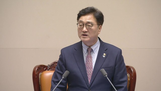 [현장영상+] 최상목 탄핵안, 민주당 주도로 국회 본회의 상정 / YTN