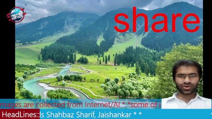 US Secretary of State calls Shahbaz Sharif, Jaishankar