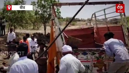 कामगार दिनी महिला कामगारांवर काळाचा घाला, अपघातात 3 जण जागीच ठार, काही महिला गंभीर