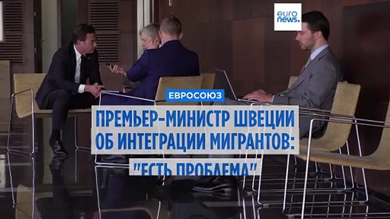 Швеция будет выплачивать мигрантам по 32 тысячи...