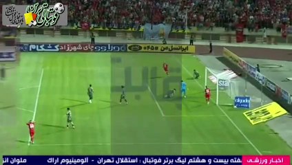 خلاصه بازی شمس‌آذر و تراکتور