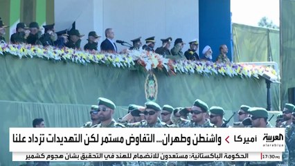 صحيفة بريطانية تكشف قرارات استراتيجية لإيران في اليمن