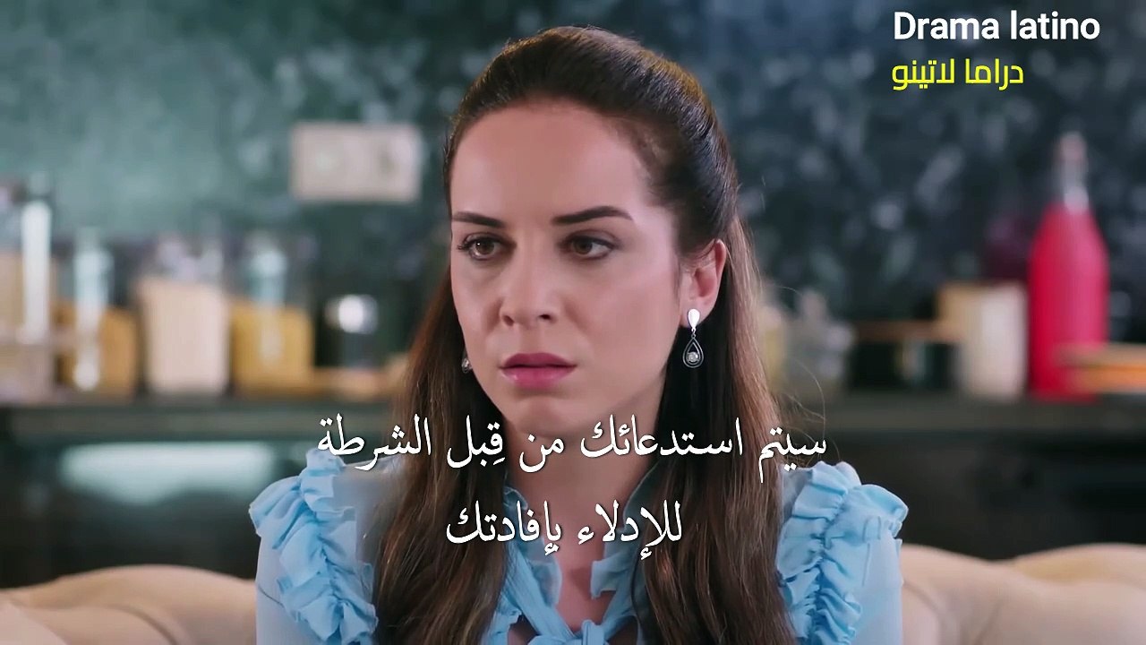 مسلسل العروس الحلقة 22