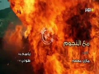 مسلسل الغالبون ج2 - الحلقة 7