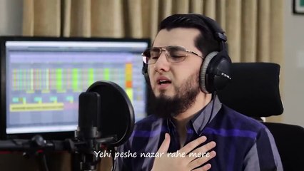 Allah Humma Salli Ala   Vocals   Duff Only Nasheed   Aqib Farid