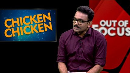 വേടനെ കുടുക്കുകയെന്നത് സർക്കാരിന്‍റെ ​ഗ്രാൻഡ് പ്ലാൻ | Out Of Focus