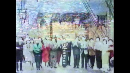 Caught by the Tides - trailer | IFFR 2025