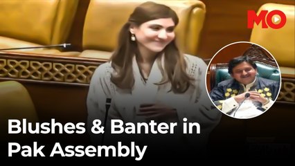 Blushes & banter in Pakistan assembly