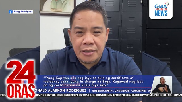 Kandidato sa Quezon, pina-disqualify ng COMELEC dahil sa namahagi umano ng sobreng may P1,000 atbp | 24 Oras