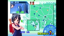 アルカナハート　プレイステーション２　(ARCANA HEART Playstation 2)_5
