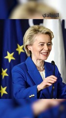 آبل وميتا تدفعان مئات الملايين من الدولارات في أوربا!