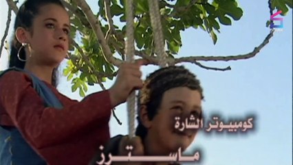 مسلسل الفوارس الحلقه 3