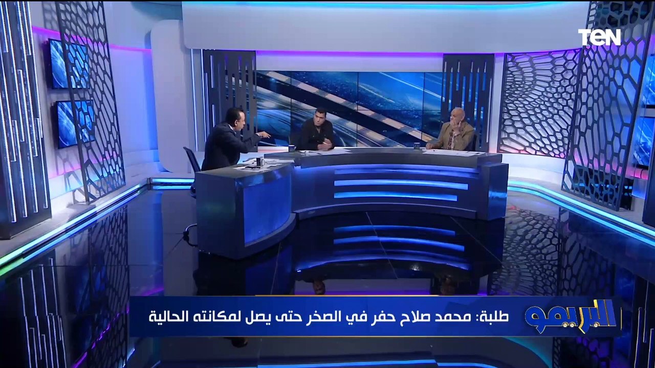 "بن شرقي مبيلعبش بسبب تراجع مستواه البدني مش الإصابة".. خلاف بين إسلام صادق وأبو الدهب ومجدي طلبة
