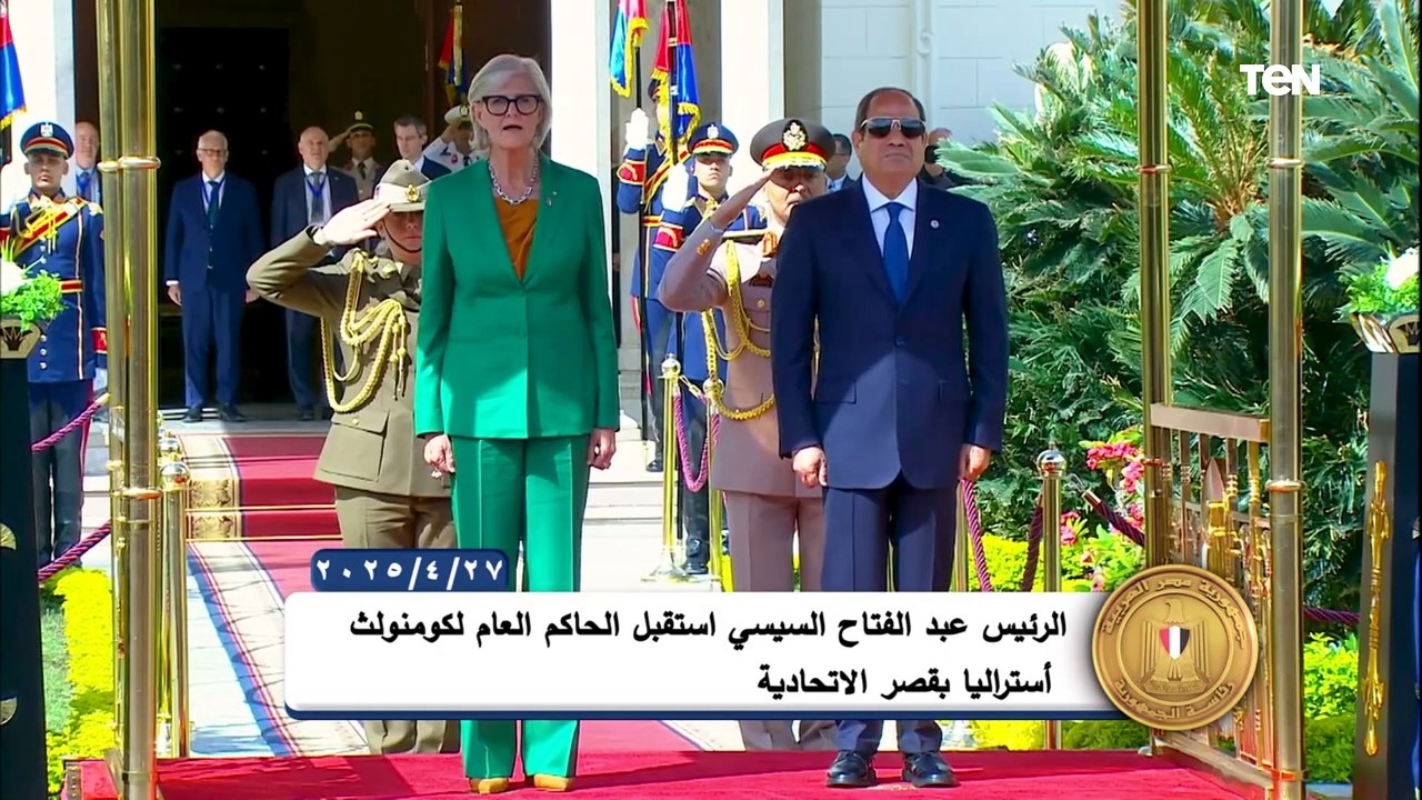 شاهد.. أنشطة الرئيس عبد الفتاح السيسي خلال الفترة من 15 أبريل إلى 30 أبريل 2025