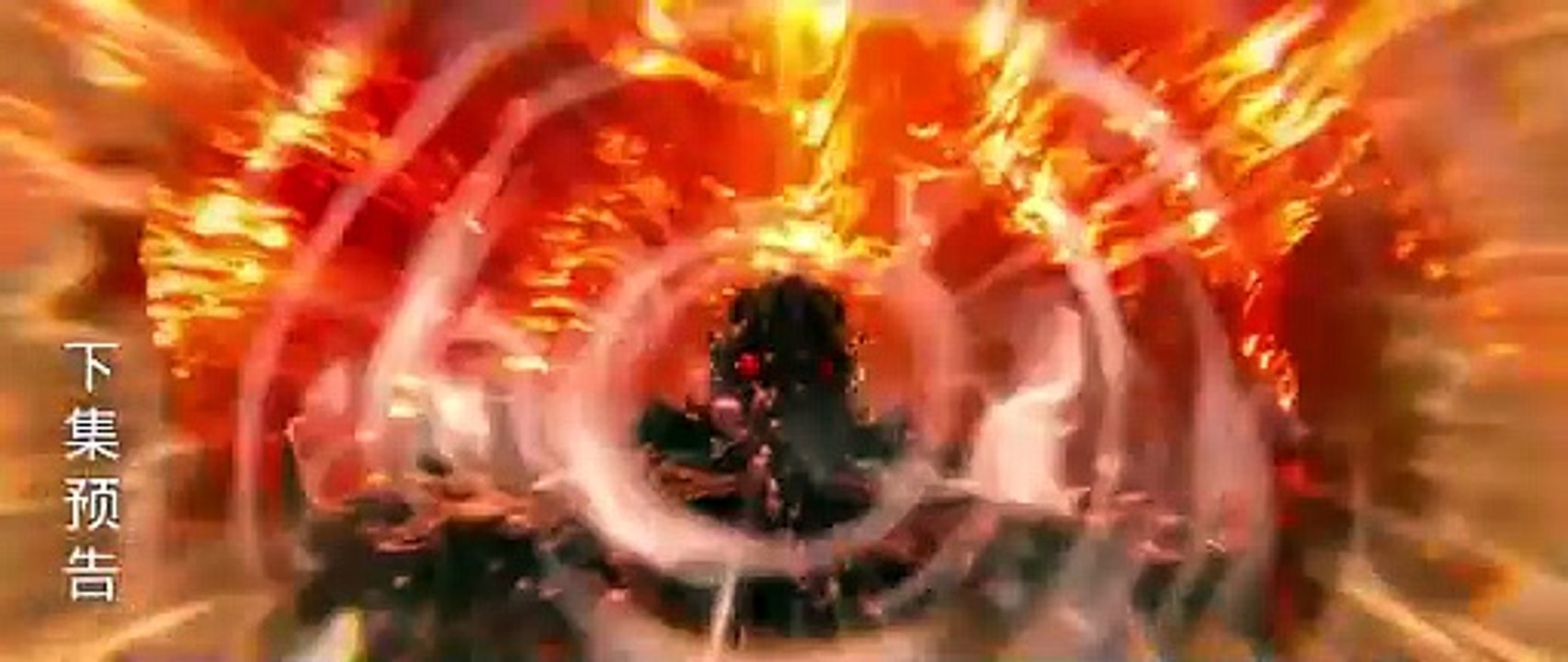 pv Perfect World Episode 214 Subtitle Indonesia