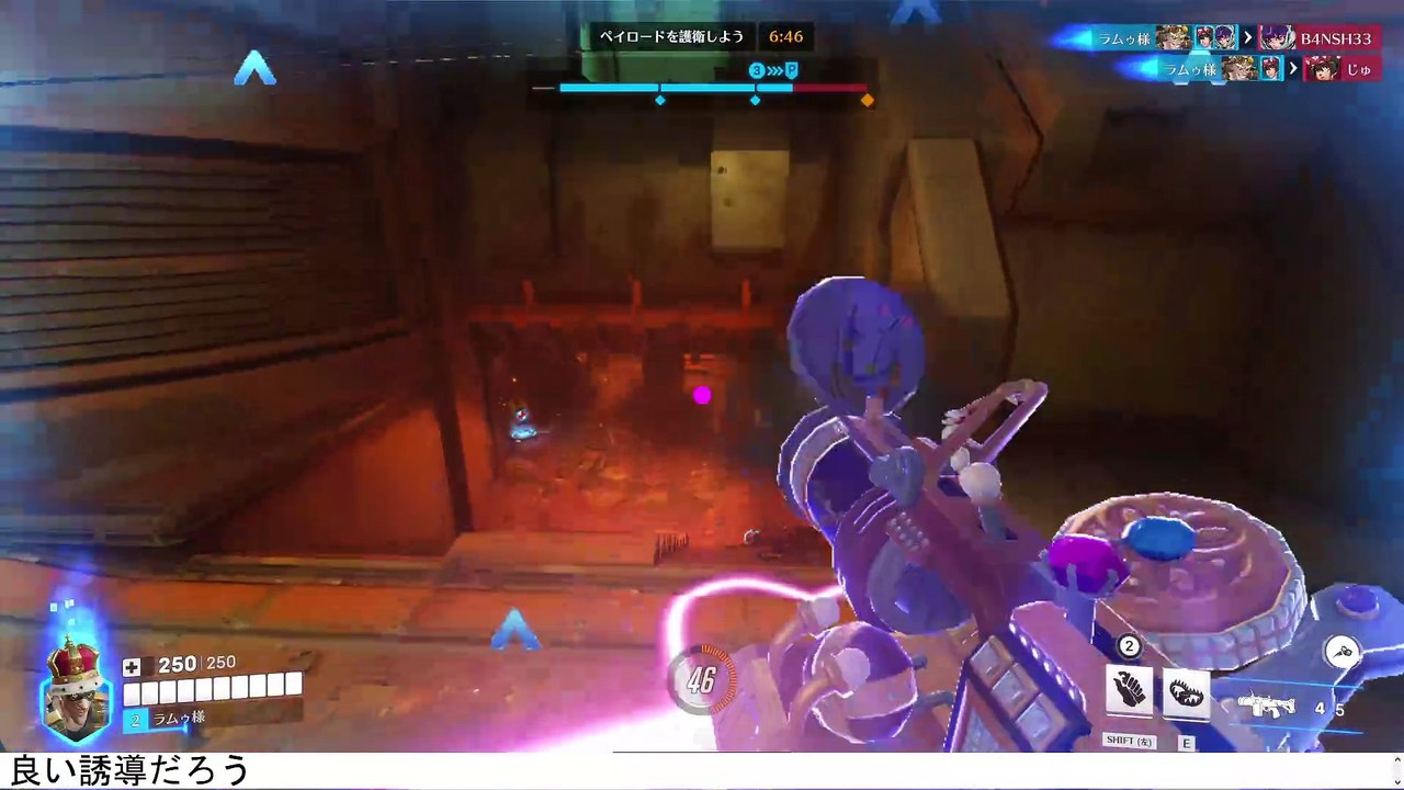 ヒーラー居ないなら世界王者様がキャリーする必要無いな #Overwatch2 #オーバーウォッチ2 #オバウォ2  (21)