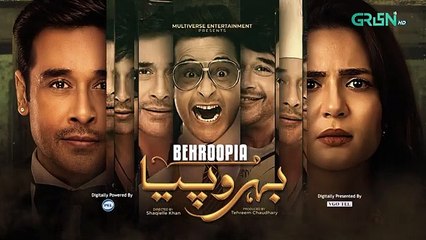 Behroopia Episode 04  Teaser - 1st May 2025 - Green TV