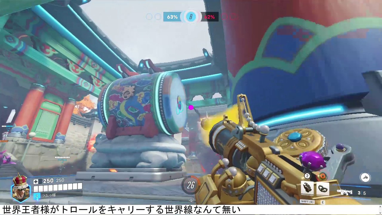 ヒーラー居ないなら世界王者様がキャリーする必要無いな #Overwatch2 #オーバーウォッチ2 #オバウォ2  (24)