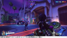ヒーラー居ないなら世界王者様がキャリーする必要無いな #Overwatch2 #オーバーウォッチ2 #オバウォ2  (22)